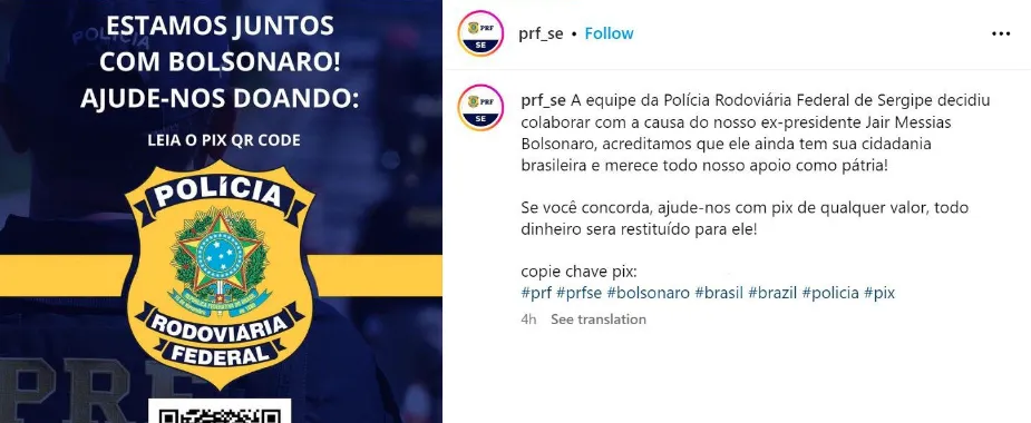 Imagem ilustrativa da imagem PRF em Sergipe publica 'vaquinha' via Pix para Bolsonaro nas redes; órgão alega ataque hacker