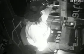 Imagem ilustrativa da imagem Vídeo: policial é flagrado batendo ''punheta'' em pedágio