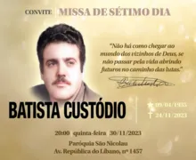 Imagem ilustrativa da imagem Convite: missa de 7º dia do jornalista Batista Custódio