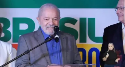 
		Primeiros ministros: Lula anuncia nomes nesta sexta