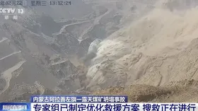 Imagem ilustrativa da imagem Desabamento de mina deixa 48 mineradores desaparecidos, na China