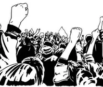 Imagem ilustrativa da imagem Apelo a um sindicato