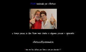Imagem ilustrativa da imagem Hacker invade site do PSDB e exibe foto de Dilma e Lula juntos
