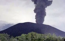 Imagem ilustrativa da imagem Vulcão próximo a Tóquio entra em erupção