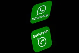 Imagem ilustrativa da imagem Mensagens encaminhadas serão limitadas por WhatsApp