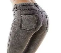Imagem ilustrativa da imagem Jeans que empina o bumbum