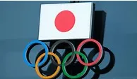 Imagem ilustrativa da imagem Japão prorroga estado de emergência para um mês antes do início dos Jogos Olímpicos