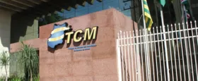 Imagem ilustrativa da imagem Prefeituras que utilizam sistema da Megasoft lideram envio de folha de pagamento ao TCM
