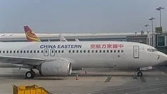 Imagem ilustrativa da imagem Avião com 132 pessoas a bordo cai em área remota no sul da China
